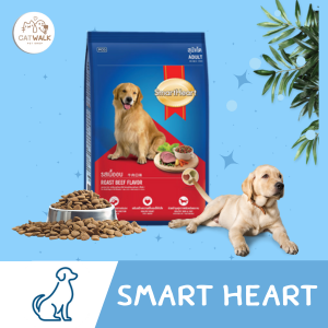 Smart Heart Dog Food