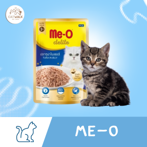 Me-O Delight Cat Food