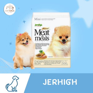 Jerhigh Small Dog Food