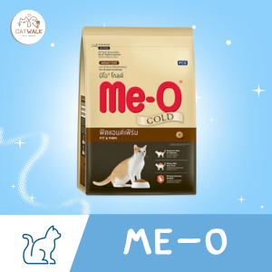 Me-O Gold Cat Food - Image 3